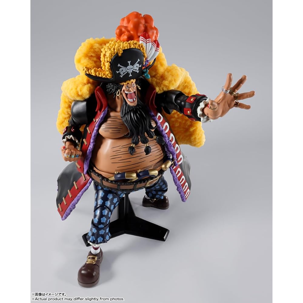 TAMASHII NATIONS S.H.Figuarts ONE PIECE Marshall D. Uč - Yonko- Cca. 245mm PVC & ABS & Látka Malovaná Pohyblivá Figurka