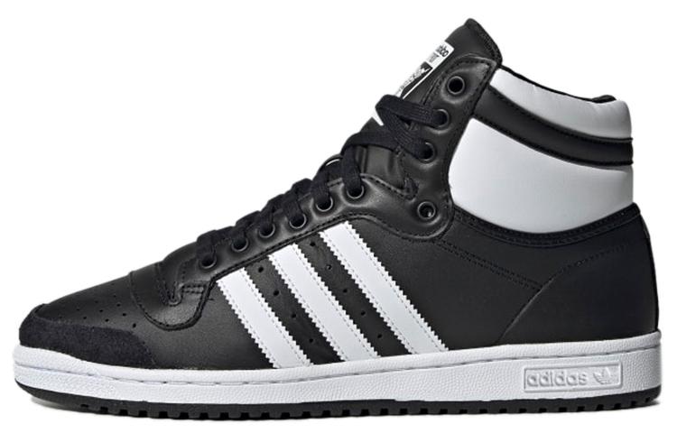 Top Ten Adidas Originals High Black White B34429 41⅓