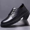 Men's Leather Shoes Simple Casual British Style Workwear Men's Shoes Thick Soles Trendy Versatile Lace-up Business Shoes