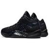 Asics Unpre Ars Pánské basketbalové boty středního střihu s kulatou špičkou, tenisky, černé 1063A036-002