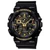 Special CASIO BIG CASE Camouflage Military 20 ATM Water Resistant Shockproof Watch Price! G-SHOCK GA-100CF-1A9JF Men's