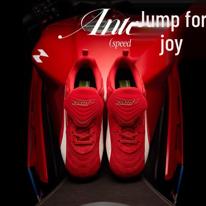 Anta Jumpy Speed V2 Unisex Thin-Sole Casual Shoes US 10