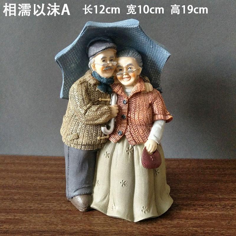 Old Man Old Lady Home Decorations Love Gift Ornament Grandpa And Grandma Grow Old Together Room Decoration Vintage Home Decor