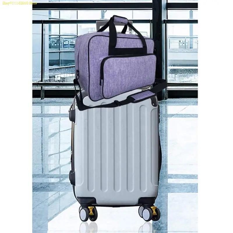 K1AE Sewing Machine Bag Sewing Machine Carrying Case Sewing Machine Storage Bag Sewing Supplies