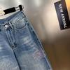 2025 Spring/Summer Women's French Retro Feather Rhinestone Straight Wide-Leg Denim Jeans