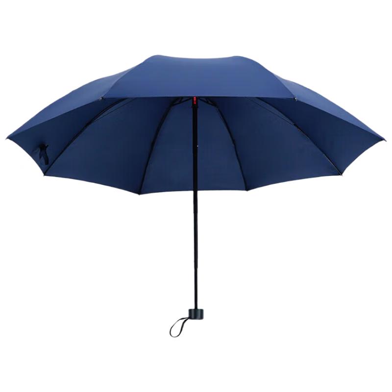 Hongye Three-Fold PG Black Glue Sun/Rain Umbrella