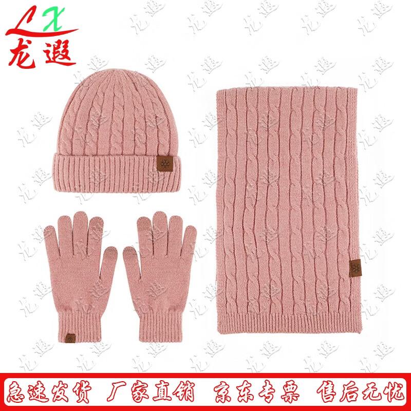 Набор из 3 предметов Longxia: теплая зимняя шапка, шарф, перчатки