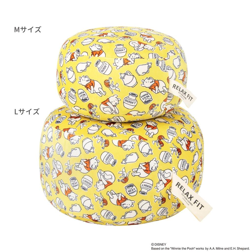 Livheart Bodenkissen, Lilafit, Disney Pooh, Groß (Ca.. 50cm Durchmesser), Rund, Innenarchitektur, 90114-03