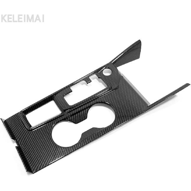 Car Accessories Fit for Nissan Altima 2019 2020 2021 2022 2023 2024 2025 Gear Shift Panel Frame Cover Trim Low Configuration (Carbon Fiber Style)