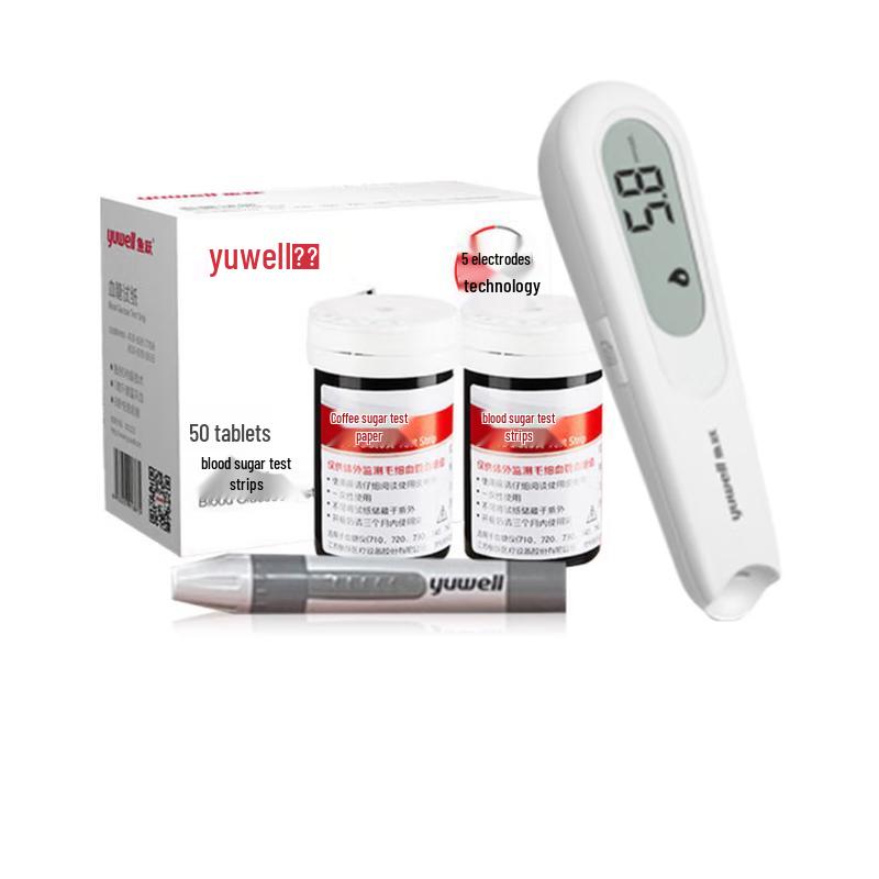 Yuwell Blood Glucose Meter Kit
