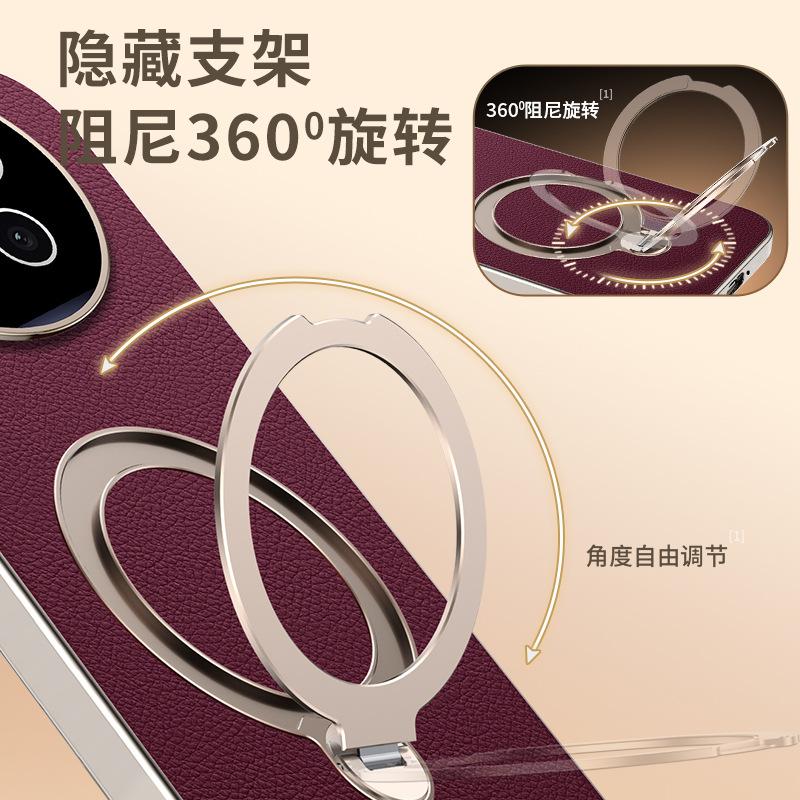 Applicable To Vivox111pro Mobile Phone Case, New Magnetic Suction Rotating Bracket X111 Lens All-inclusive Anti-drop  Cover