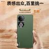Applicable Vivos20pro Mobile Phone Case Airbag Anti-drop VIVO All-inclusive S19 Internet Celebrity 18 Business Male Por Leather Case