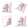 Mary Kay Square Pillowcase Cushion Cover Pillow Case Throw Pillow Cover for Home Bedroom Car