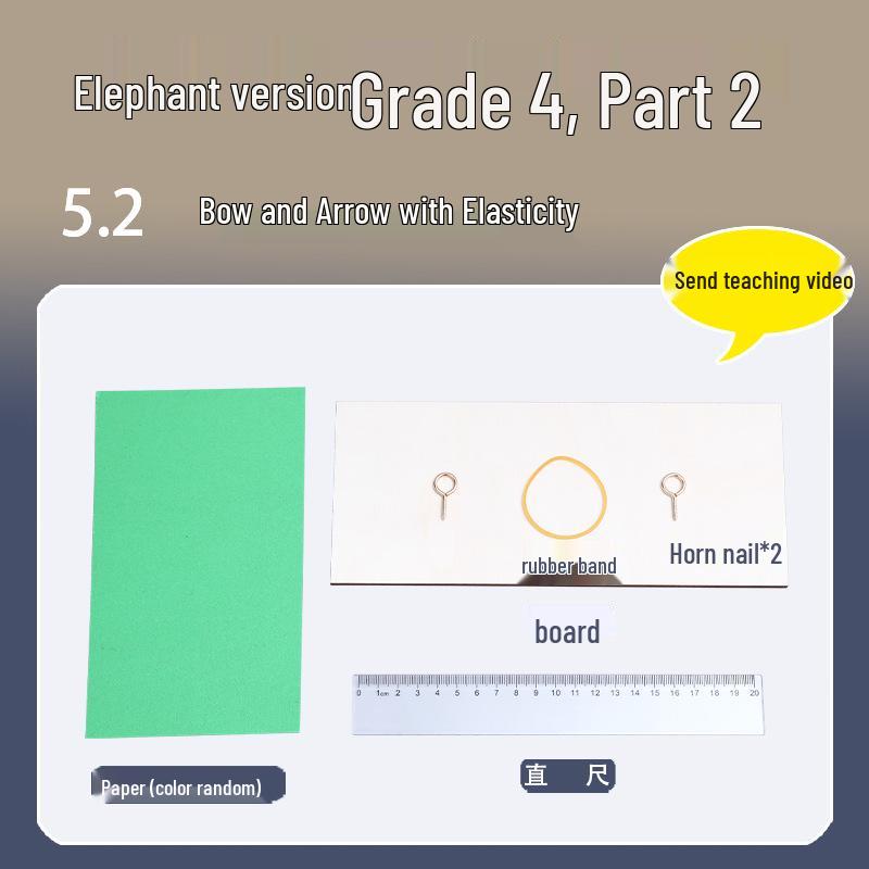 

Elephant Edition: 4th Grade Science Experiment Kit with Bow and Elastic Arrow