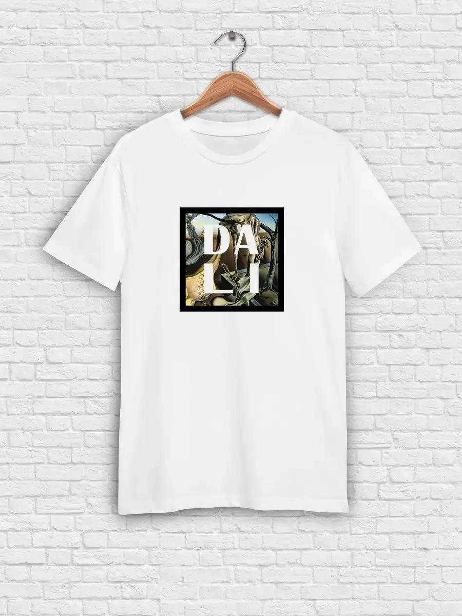 Artist fine art painting design T-shirt 4XL