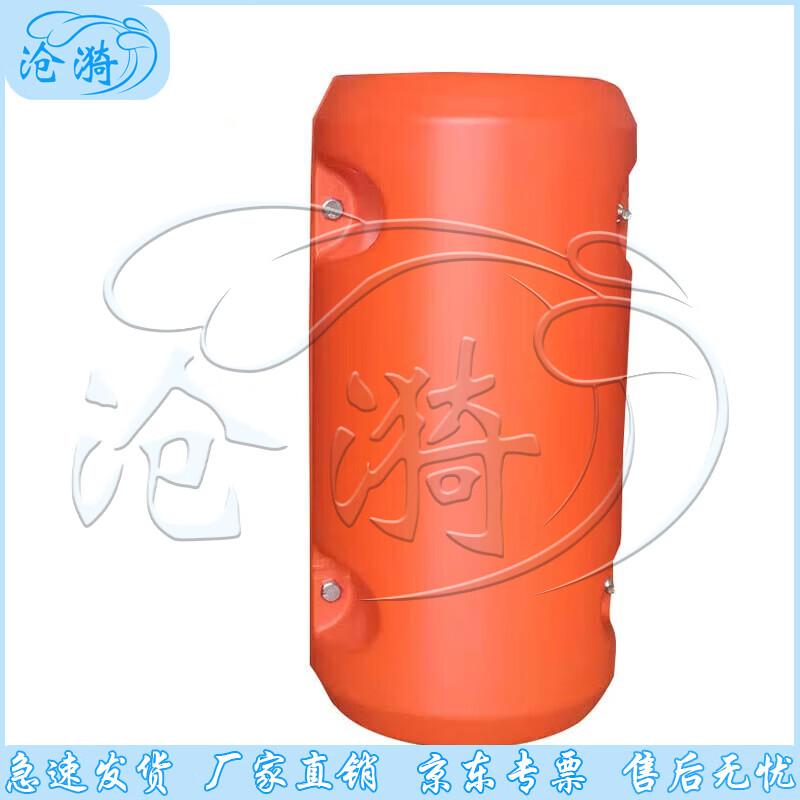 Polyethylene River Pollution Barrier Float