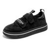 Summer New Sports Board Shoes Velcro Platform Casual Shoes Youth Flat Hong Kong Style Shoes