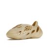 Adidas Yeezy Foam Runner Desert Sand Unisex Sneakers Brown GV6843