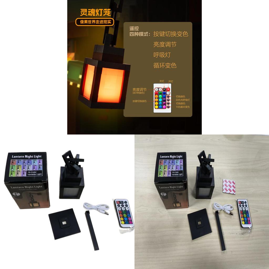 Minecraft Pixel Wall Lamp Rgb Led Remote Control Creative Decor For Gaming Fans