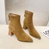 Short boots women's new autumn and winter 2025 suede pointed rear zipper inner height increase short thick heel bare boots women's boots