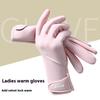 Winter Warme Damen Fingerlose Dicke Wasserdichte Winddichte Touchscreen Outdoor Sport Handschuhe