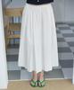Opeundoeoseutyudio Cn Irregularity Skirt Ivory