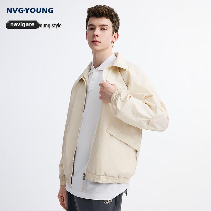 Navigare Unisex Sun Protection Jacket