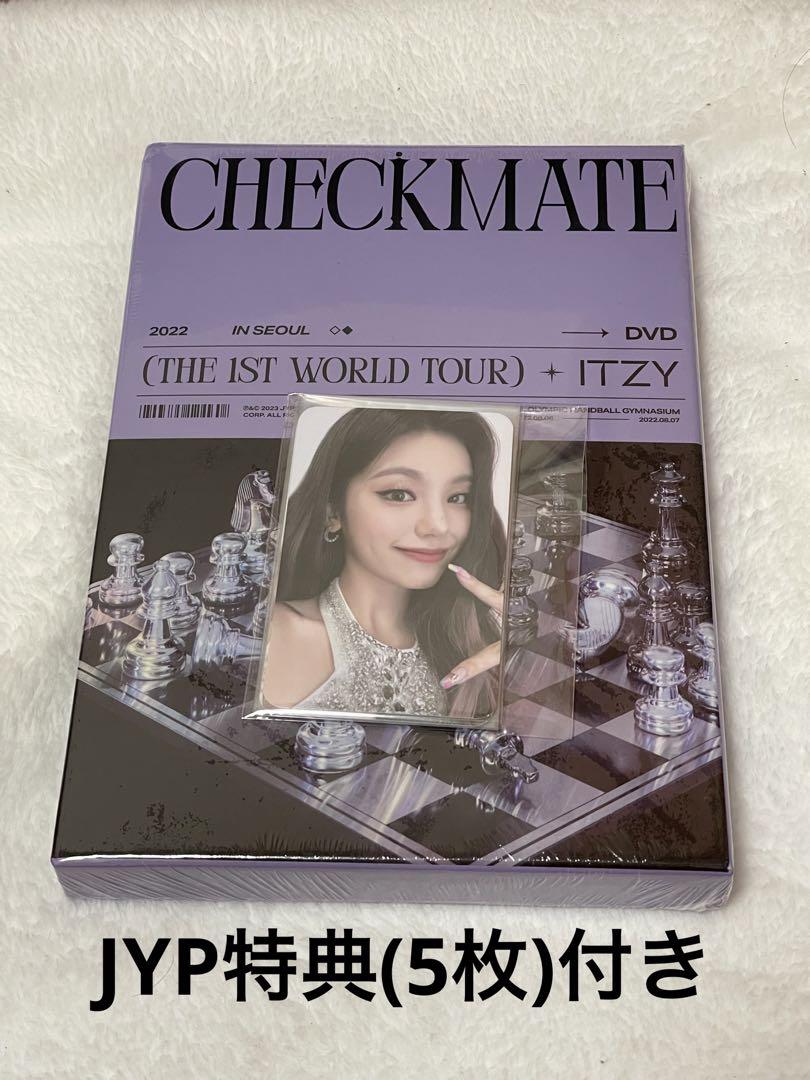 

[USED] ITZY DVD THE 1ST WORLD TOUR in seoul