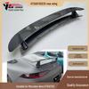 Mercedes-Benz AMG GT50/GT63 ED1 2020 Carbon Fiber Rear Spoiler