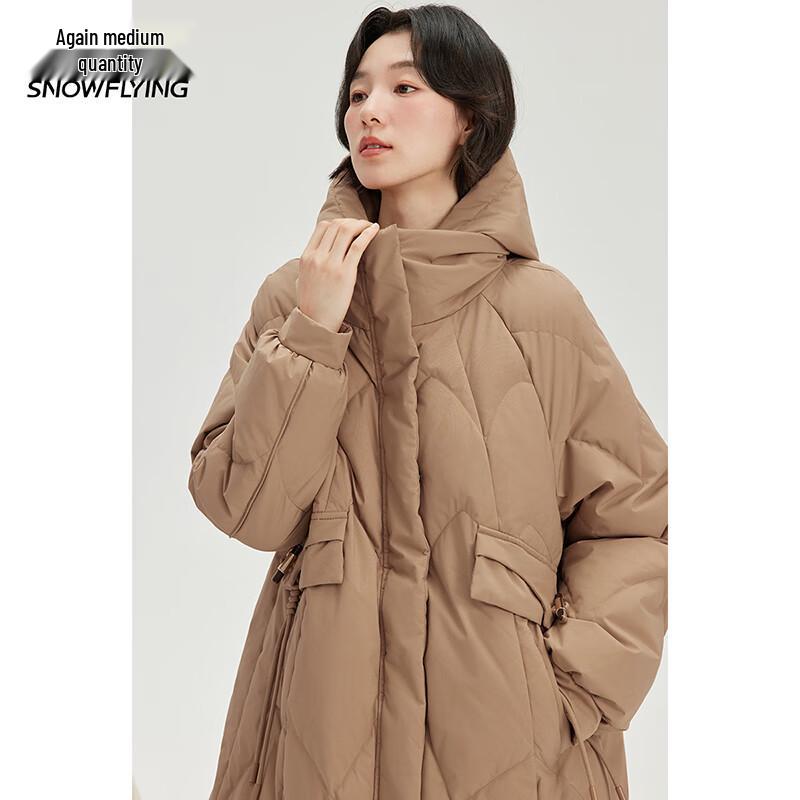 XueZhongFei Women's Mid-Length Detachable Hooded Down Jacket