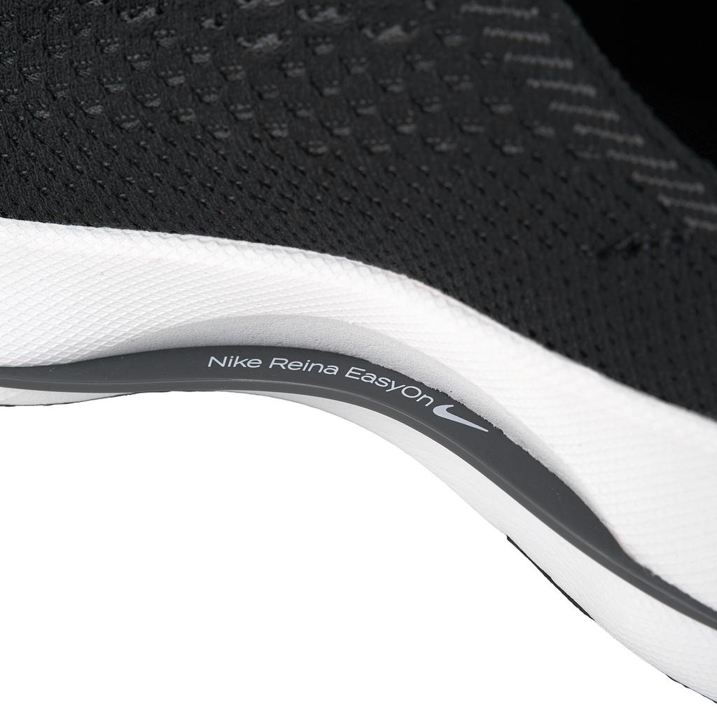 Nike Reina EasyOn Black White Women Sneakers Dark-Grey FN0345-001