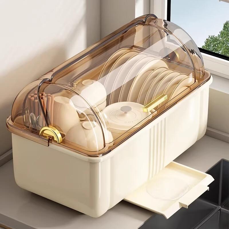 MUYA Kitchen Dish Drying Rack with Lid