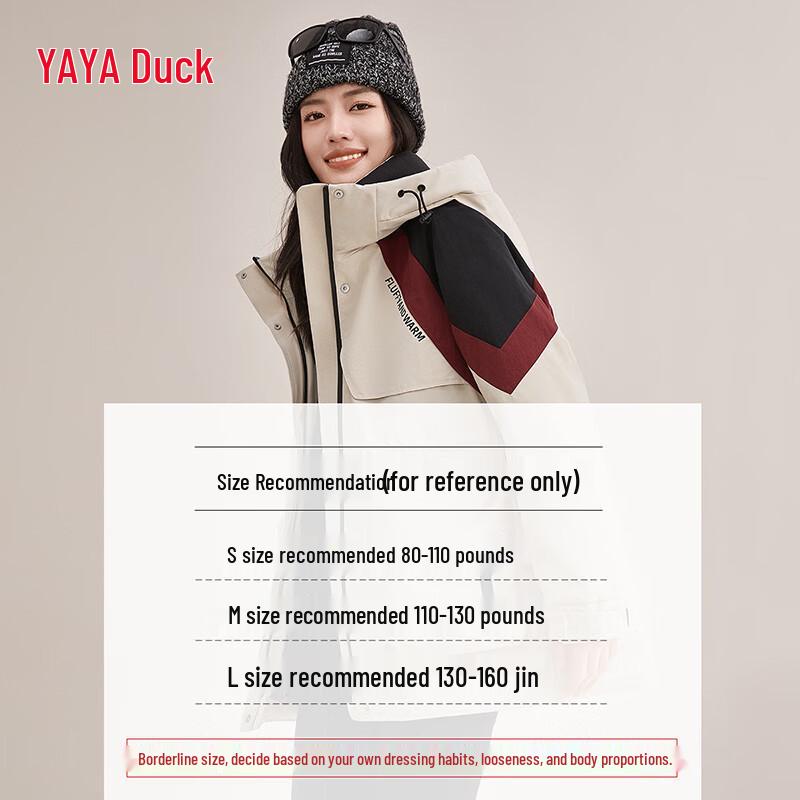 YAYA Women's Mid-Length Color Block Down Jacket