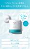 Care for Hair and LPLP Thalasso Care The Mask 150g 1 Hair Pack Damage Repair 90390 [Total Scalp] (approx. Month's Supply) Non-silicone Anti-friction