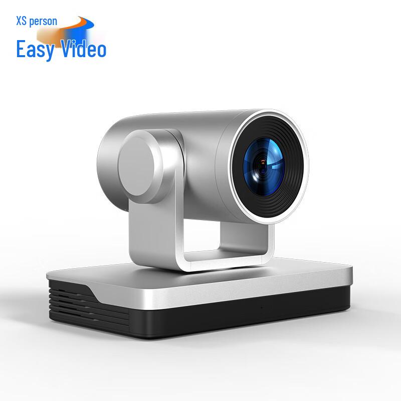 YSX Professional 4K HD Video Conferencing Cameras (CN Version)