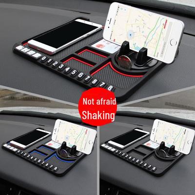 Multi-Function Anti-Skid Car Phone Mat & Navigation Bracket