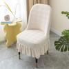 3D Carved Elastic Thickened Large Curved Chair Cover Universal Dining Table Chair Cover