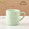 High Value Cups Household Drinking Water Office Ceramic Couple Water Cup Oatmeal Cup Breakfast Cup Coffee Cup Mug
