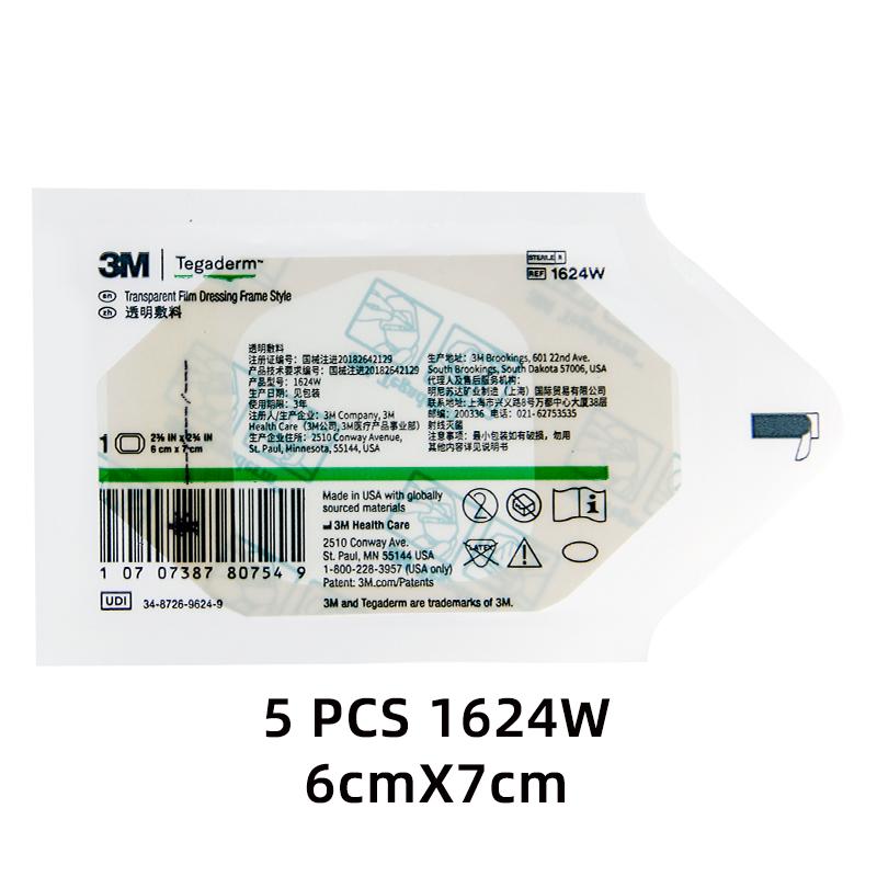 3M Tegaderm 1624W/1626W Průhledný filmový obvaz Pooperační lepicí náplasti Sprchový nebo IV štít Tetování 6x7/10x12cm