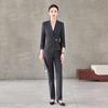 Women's Professional Business Suit Set