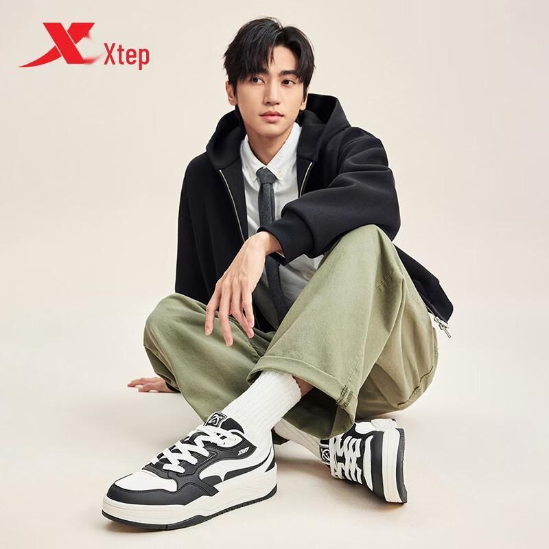 Xtep STAR-X LITE Men's Casual Skate Shoes