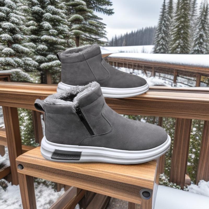 Winter Cotton Shoes Plus Velvet Thickened Men's Warm Casual Snow Boots