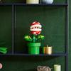 New 71426 Piranha Plant Set Building Blocks Game Model Home Decoration Assembling Puzzle Toy Children Christmas Gift
