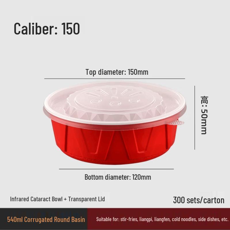 Disposable Takeaway Meal Box