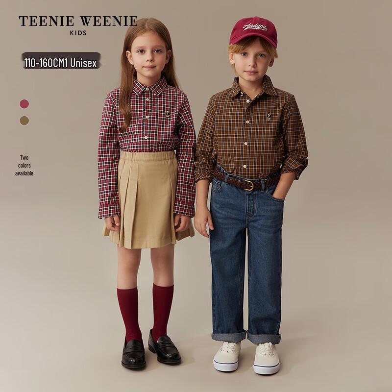 

Teenie Weenie Kids Autumn Plaid Long-Sleeve Academy Shirt