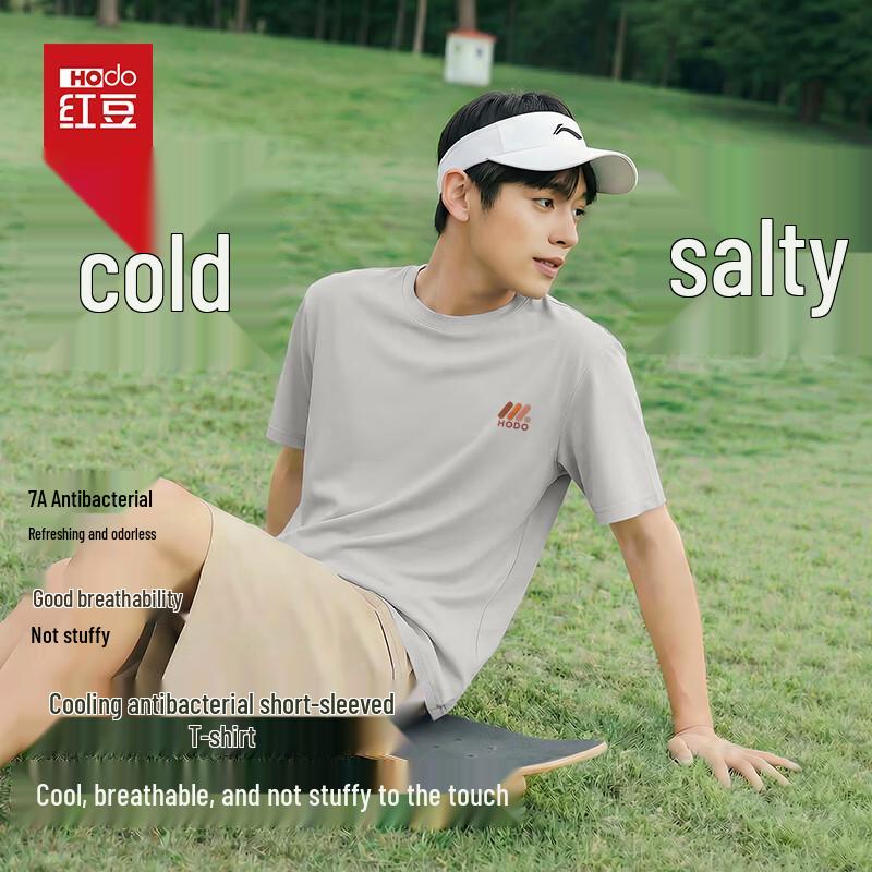 Hodo Men s Ice Silk Loose Fit Short Sleeve T-Shirt with 7A Antibacterial Tech XL