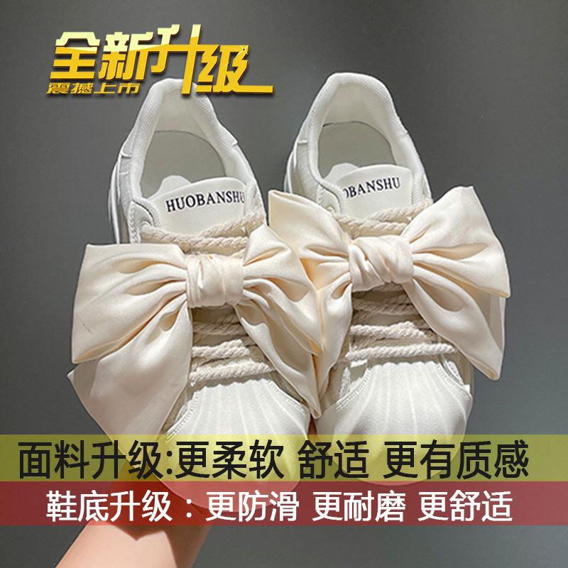 

Fairy wind little white shoes women s canvas shoes 2025 new spring and summer breathable bow with skirt shoes versatile board shoes 35