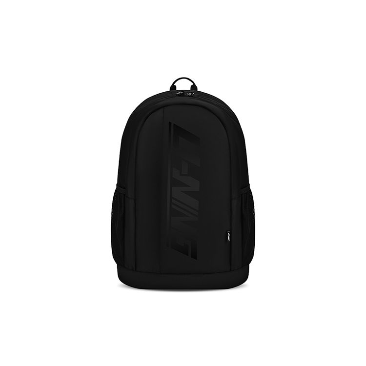 Li-Ning Pressure Relief Multi-Compartment Large Capacity Simple Lightweight Water-Resistant Backpack Unisex Backpack Black ABST317-1 Black