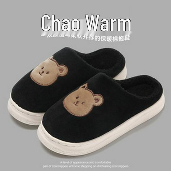 Men's and Women's Extra Large Plush Cotton Slippers - Warm, Non-Slip, Indoor Use for Autumn and Winter