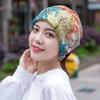 Breathable Baotou Hat Soft Headscarf Summer Hijab Cap  Women
